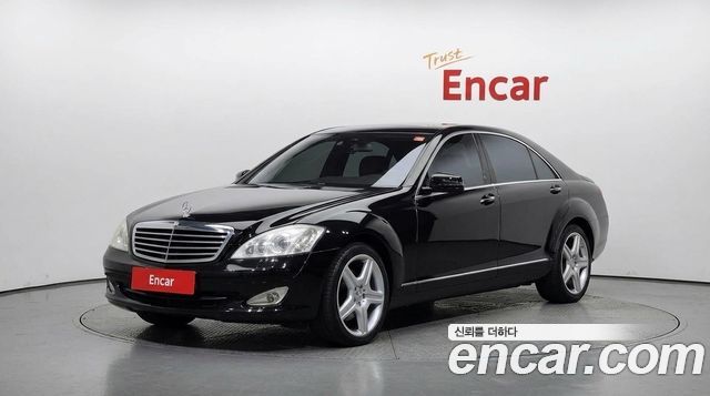 Mercedes-Benz S-Class из Кореи Encar