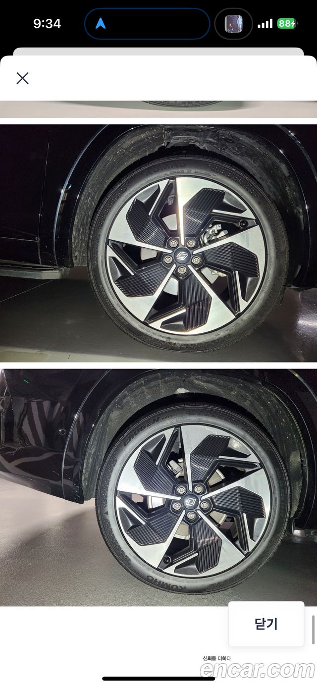 Renault (Samsung) Grand Koleos из Кореи Encar
