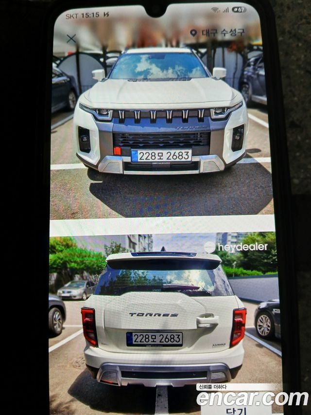 Ssangyong Torres из Кореи Encar