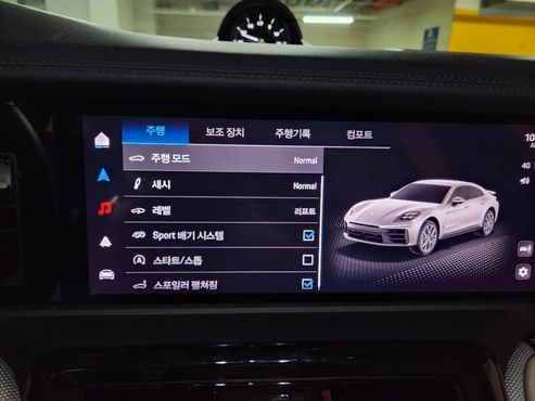 Porsche Panamera 2.9 AWD — пробег 11 500 км — фото 5 из 5