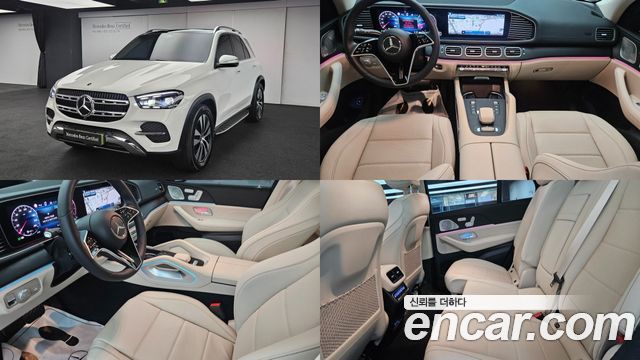 Mercedes-Benz GLE-Class из Кореи Encar