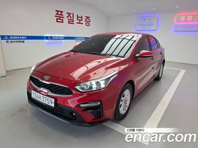 Kia K3 из Кореи Encar