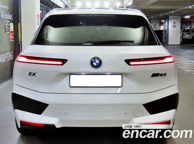 BMW iX xDrive M60 — пробег 28 600 км — фото 3 из 5