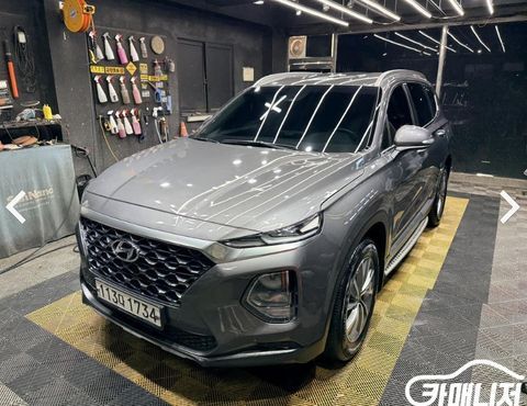 Hyundai Santafe Gasoline 2.0T 2WD Exclusive — пробег 72 000 км — фото 2 из 5