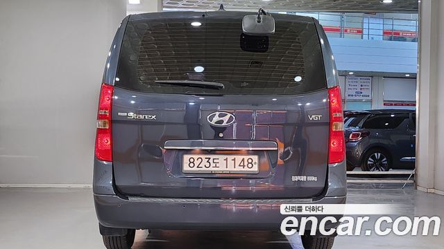 Hyundai Starex из Кореи Encar