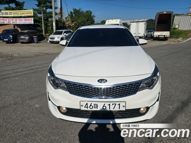 Kia K5 LPI MX Prestige — пробег 105 630 км — фото 2 из 5