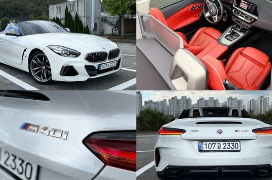 BMW Z4 M40i — пробег 21 000 км — фото 1 из 5