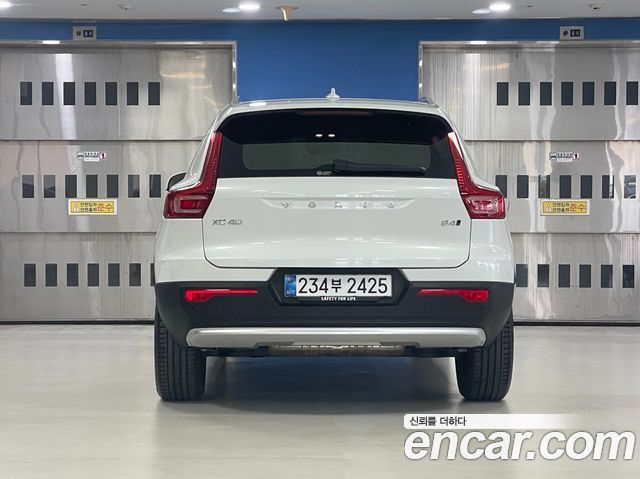 Volvo XC40 B4 Ultra Bright — пробег 18 653 км — фото 4 из 5