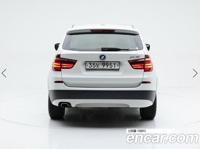 BMW X3 xDrive 20d High — пробег 148 880 км — фото 5 из 5