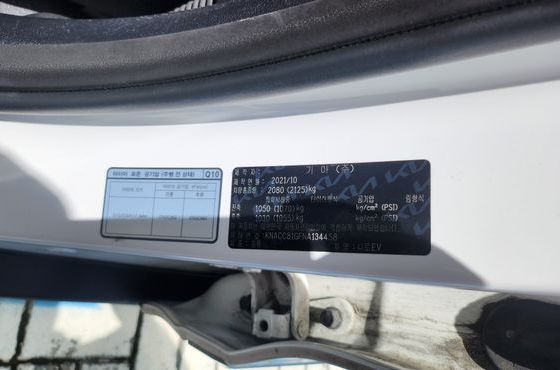 Kia Niro Prestige — пробег 330 671 км — фото 3 из 5