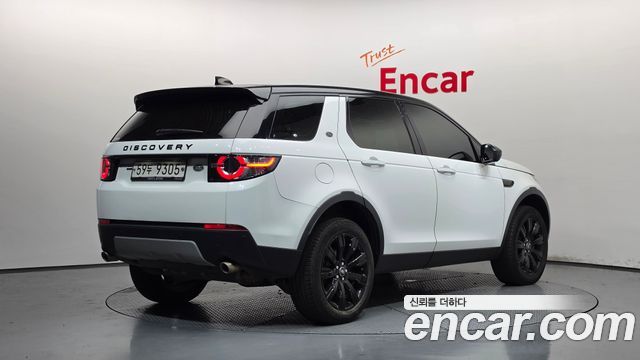 Land Rover Discovery Sport 2.0 TD4 HSE Luxury — пробег 63 517 км — фото 2 из 5