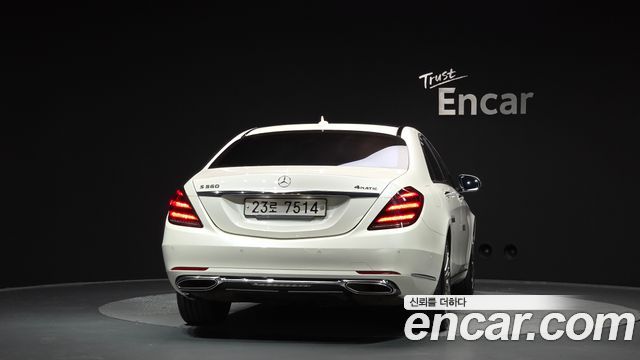 Mercedes-Benz S-Class S560L 4MATIC — пробег 69 225 км — фото 4 из 5