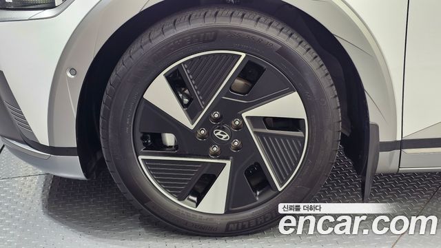 Hyundai Ioniq5 Long Range AWD Prestige — пробег 48 223 км — фото 5 из 5