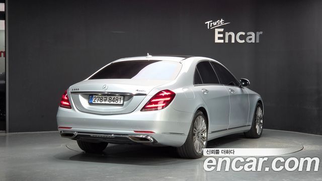 Mercedes-Benz S-Class S560L 4MATIC — пробег 97 518 км — фото 2 из 5