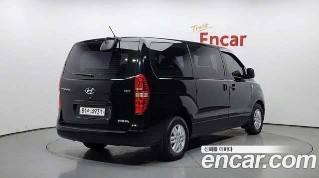 Hyundai Starex из Кореи Encar