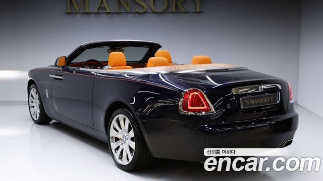 Rolls-Royce Dawn 6.6 V12 — пробег 26 600 км — фото 4 из 5