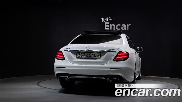 Mercedes-Benz E-Class из Кореи Encar