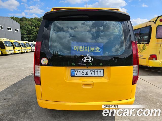 Hyundai Staria из Кореи Encar