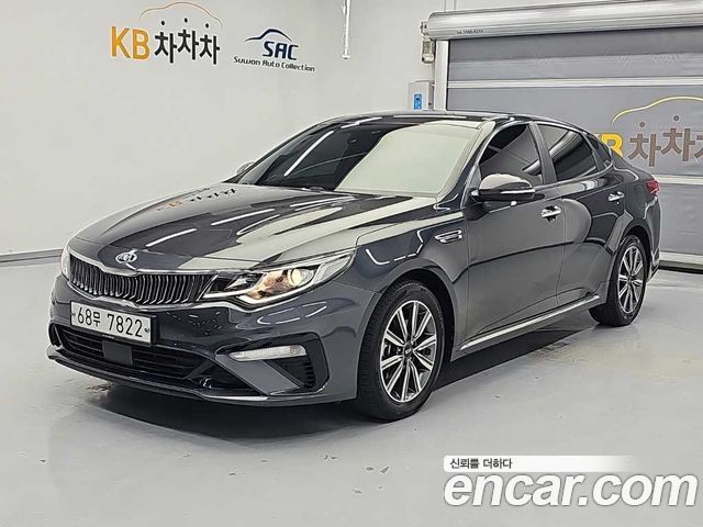 Kia K5 из Кореи Encar