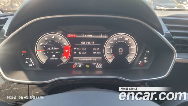 Audi Q3 40 TFSI Quattro — пробег 29 000 км — фото 4 из 4