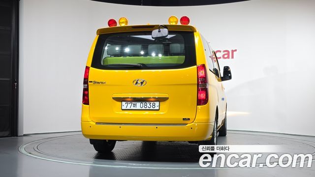 Hyundai Starex из Кореи Encar