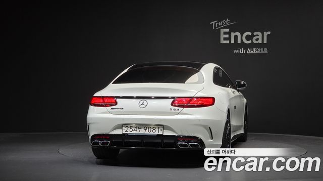 Mercedes-Benz S-Class S63 AMG 4MATIC+ Coupe — пробег 73 035 км — фото 4 из 5