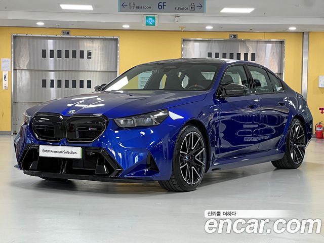 BMW M5 M5 Sedan — пробег 5 333 км — фото 1 из 5