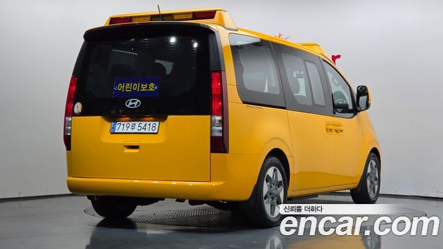 Hyundai Staria L3.5  Kinder Safety Car 11-Seater — пробег 53 715 км — фото 2 из 5
