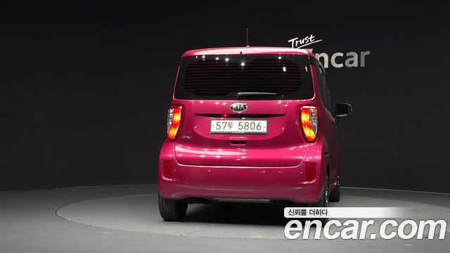 Kia RAY из Кореи Encar