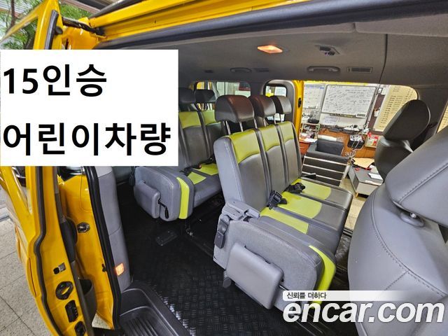 Hyundai Starex School Bus — пробег 95 347 км — фото 1 из 5