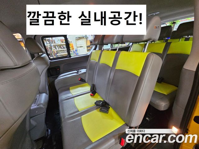 Hyundai Starex School Bus — пробег 95 347 км — фото 2 из 5