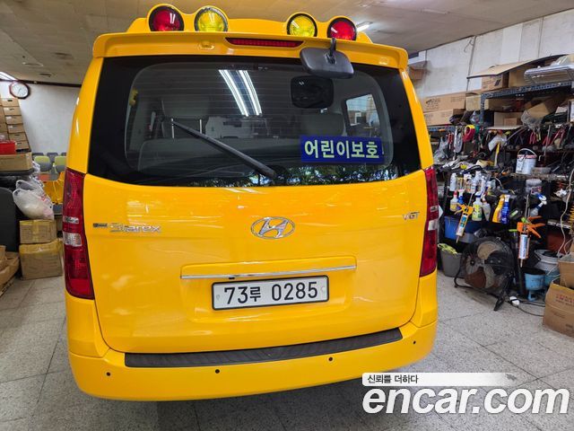 Hyundai Starex School Bus — пробег 95 347 км — фото 5 из 5
