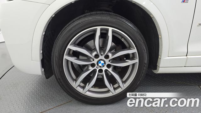 BMW X3 xDrive 20d M Aerodynamic — пробег 139 511 км — фото 5 из 5