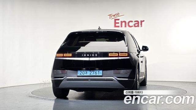 Hyundai Ioniq5 из Кореи Encar