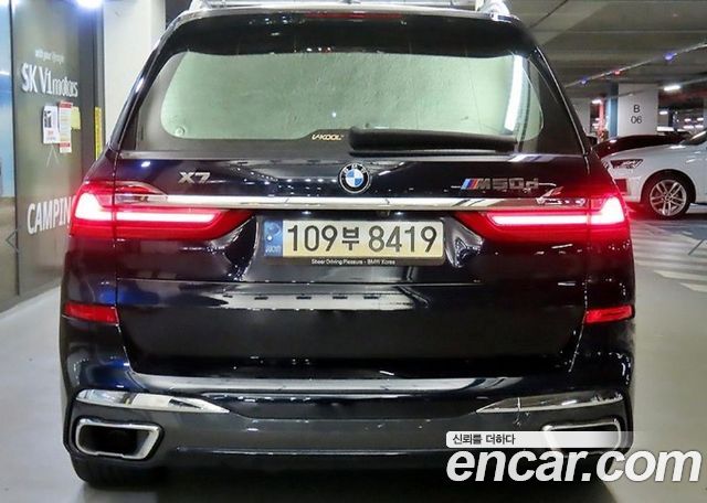 BMW X7 xDrive 40d M Sport 6STR — пробег 97 553 км — фото 5 из 5