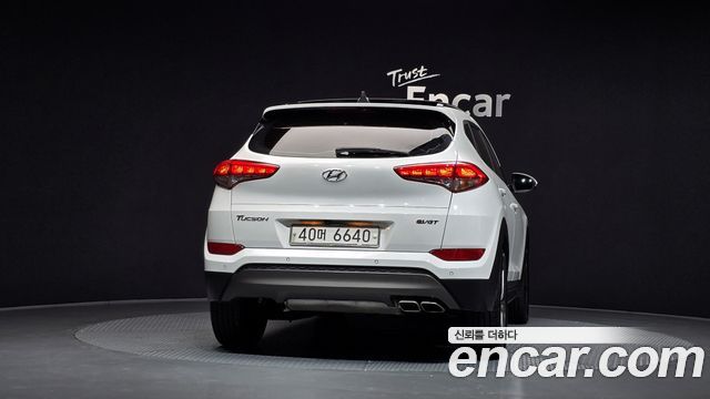 Hyundai Tucson из Кореи Encar