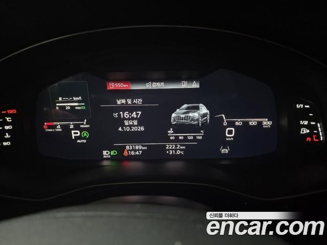 Audi Q8 45 TDI Quattro Premium — пробег 83 453 км — фото 3 из 3