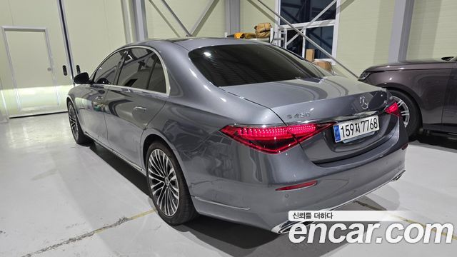 Mercedes-Benz S-Class из Кореи Encar