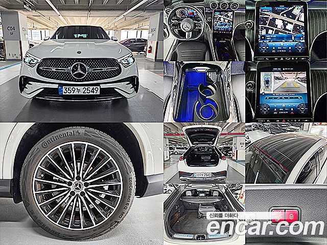Mercedes-Benz GLC-Class GLC300 4MATIC Coupe — пробег 18 325 км — фото 1 из 5