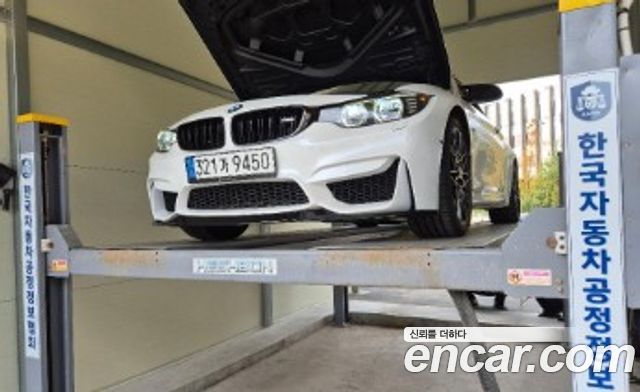 BMW M4 M4 Convertible — пробег 112 430 км — фото 1 из 2