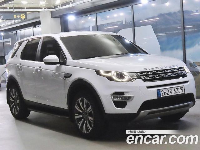 Land Rover Discovery Sport 2.0 TD4 HSE Luxury — пробег 206 288 км — фото 1 из 5