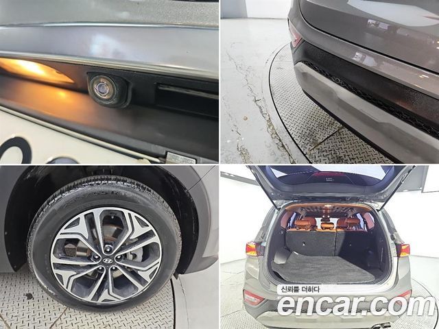 Hyundai Santafe Diesel 2.0 2WD Premium — пробег 144 498 км — фото 5 из 5