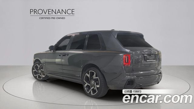 Rolls-Royce Cullinan из Кореи Encar