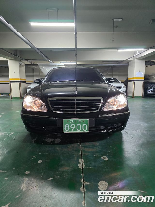 Mercedes-Benz S-Class из Кореи Encar