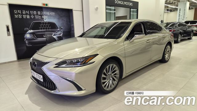 Lexus ES из Кореи Encar