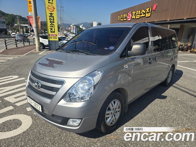 Hyundai Starex из Кореи Encar