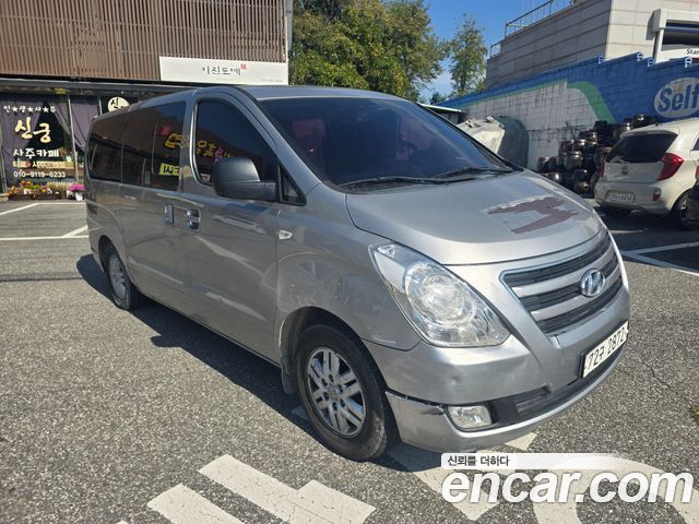 Hyundai Starex из Кореи Encar