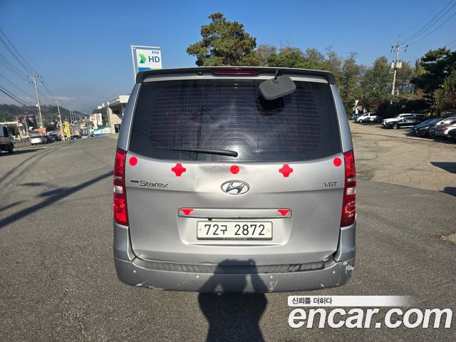 Hyundai Starex из Кореи Encar