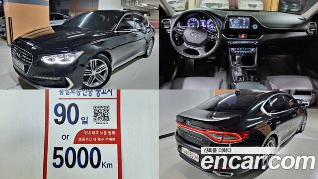 Hyundai Grandeur из Кореи Encar