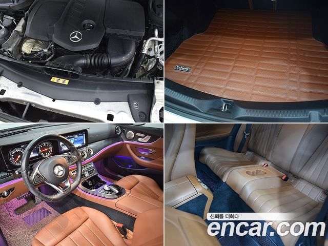Mercedes-Benz E-Class из Кореи Encar